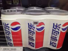 -上海无线电博物馆