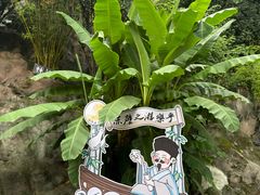 -东坡赤壁风景名胜区