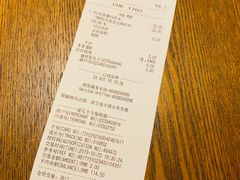 -星巴克(杭州市民中心店)