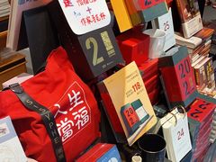 -西西弗书店·矢量咖啡(新光天地店)