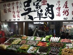 -六合夜市
