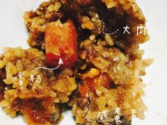 -阿姨粽子(川公路店)
