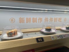 -三禾寿司(君尚店)
