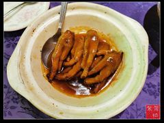鲍汁煨凤爪-惠食佳·朱雀(东方商厦店)