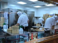 -鼎泰丰(国贸商城店)