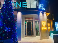 门面-J·one Bistro吉萬酒厨·牛排