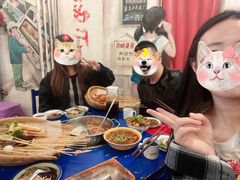 -马路边边串串香形象店(磐石路店)