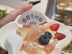 -海底捞火锅(油麻地店)