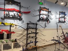 -Skay•射箭馆•弓箭娱乐(体育西店)