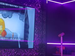 -星聚会KTV X Party(上海真如中海环宇城店)