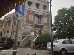 -天津意大利风情旅游区