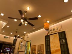 -三两春(浦三路店)