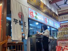 -芋包王闽南茶楼(八市店)