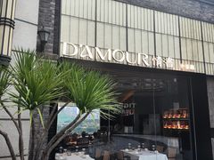 -情书·中餐厅(长嘉汇店)