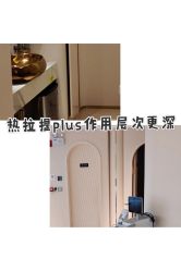 -西安壹加壹医疗美容·西北抗衰旗舰店