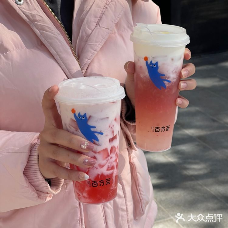 带了一杯栗子奶奶去西湖边喝～
栗子泥➕麻薯打底➕鲜奶油