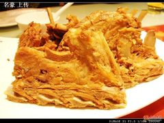 肉排-吴记酱骨炖菜馆(西大直街店)