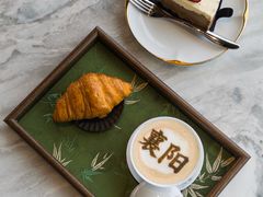 -襄阳富力皇冠假日酒店 · 大堂酒廊