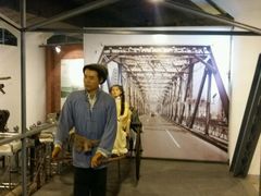 -苏州河梦清园环保主题公园