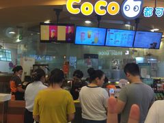 -CoCo都可(新我格广场店)