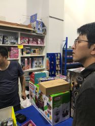 -逝水玩具折扣店