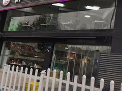 门面-独一道·大别山土菜烧烤(雨花西路店)