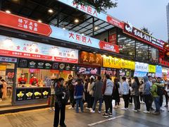 门面-八一路好吃街(雨田商务大厦店)