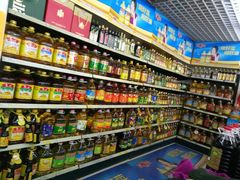 -幸福荣耀超市(北京人家店)