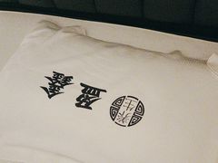 -盈鑫足道(昊翔家园店)