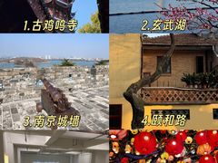 -李百蟹·江南蟹黄面·河景餐厅(夫子庙总店)