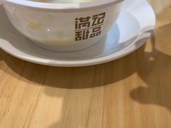 -满记甜品(王府井北京市百货大楼店)