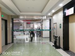 -成都市第五人民医院(西院区综合医疗区)