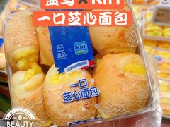 -盒马X会员店(王府井奥莱UP TOWN店)