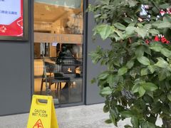 -三五轩(黄石大道店)