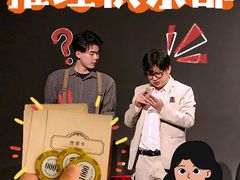-墨池公园
