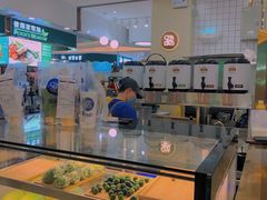 -茶百道(大卫城店)