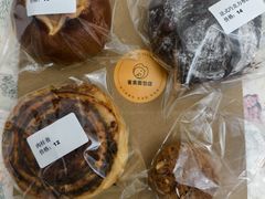 -雀食面包店(钟楼店)