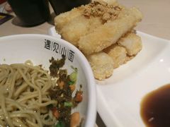 -遇见小面(凯德广场店)