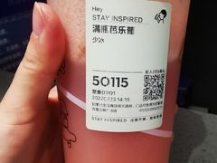-喜茶(青岛金狮广场店)