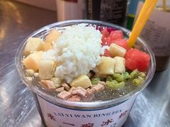 -三哥田螺(北书院街店)