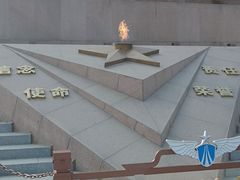 -中国航空博物馆