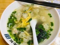 -煮元张脆皮馄饨(古井南路店)