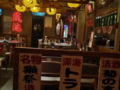 -上男·烧肉集市(五一广场店)