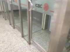 -中国工商银行(上海市徐汇支行华山路支行)