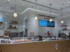 -Pierre Marcolini(德基广场店)