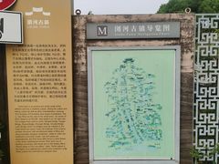 -浏河古镇