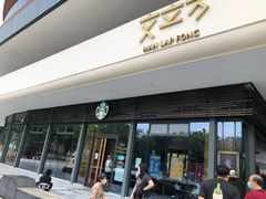 门面-星巴克臻选(广州二沙岛文立方店)