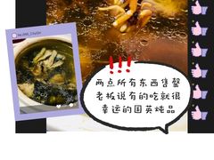 -国英炖品店(甲子路店)