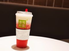 -奈雪的茶(东原悦荟店)