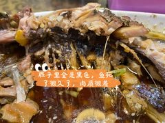 运河野鲤鱼-美味居(古城店)